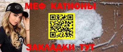 2c-b Коммунар