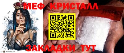 2c-b Коммунар