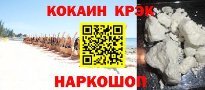2c-b Коммунар