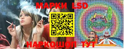кокаин Конаково
