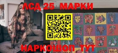 2c-b Коммунар
