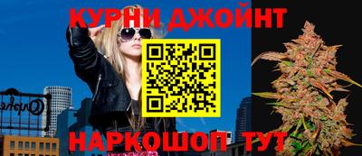 сатива Комсомольск-на-Амуре
