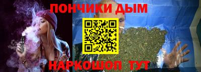 кокаин Конаково