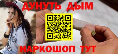 2c-b Коммунар