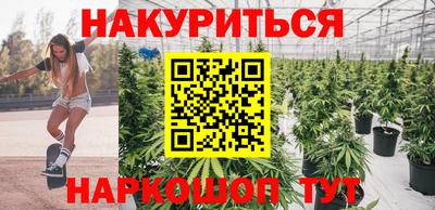 кокаин Конаково