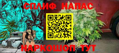 2c-b Коммунар