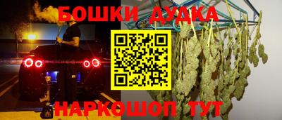 2c-b Коммунар