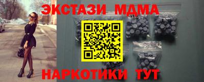 2c-b Коммунар