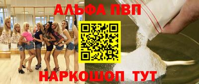 2c-b Коммунар