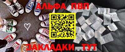 2c-b Коммунар
