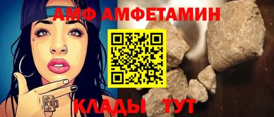 2c-b Коммунар