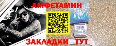 2c-b Коммунар