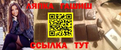 2c-b Коммунар
