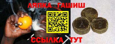 кокаин Конаково