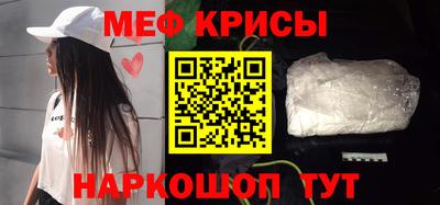 2c-b Коммунар