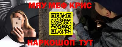 кокаин Конаково
