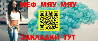 2c-b Коммунар
